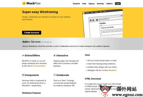 美国网站导航与代理服务指南 以Egouz为例