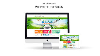 手绘插画风格包装设计 中麒品牌设计在ZCOOL平台的创意应用