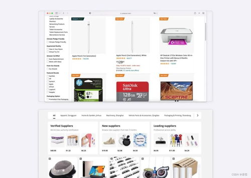 卡片式UI设计的详细指南 先收好这8条网站设计关键点