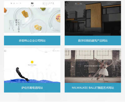 企业网站建设全包服务 从仿站定制到一站式开发的专业解决方案