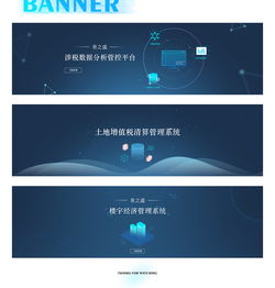从Wedneswell到ZCOOL 一站式代理代办服务助力企业官网高效上线